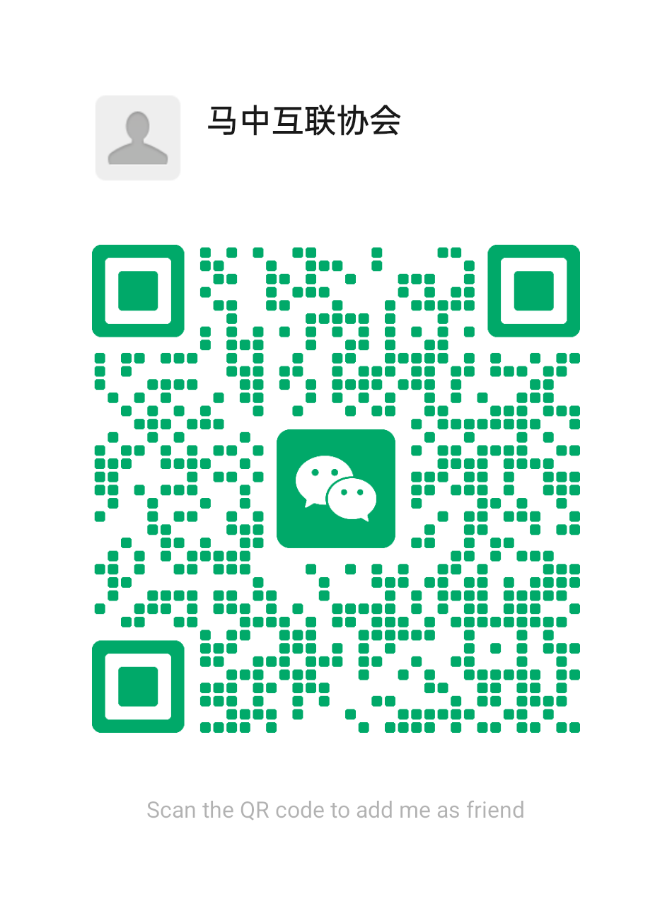 WeChat QR Code